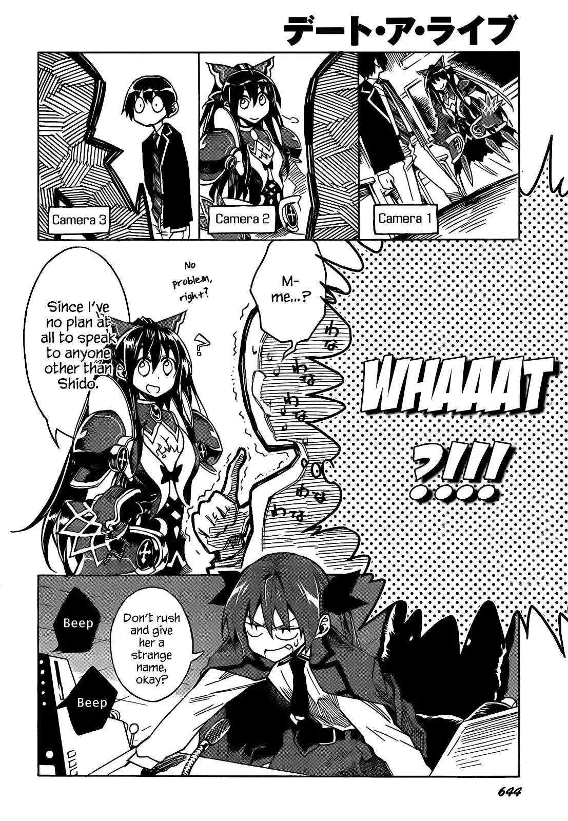 Date a Live Chapter 5 10